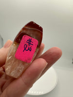 Carnelian Mixed Quartz Arrow Tower #3