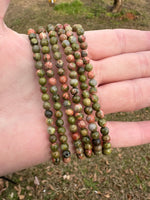 Unakite 4mm 7.5” Bracelet