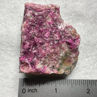 Cobaltite Specimen, Zaire, Africa