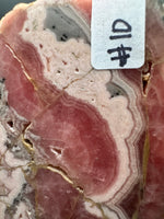 Natural Rhodochrosite Slab #10 – Pink Banded Collector Specimen