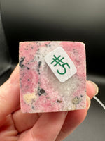 Rhodochrosite Four-Sided Tower #5 – Pink, Cream & Dark Matrix Crystal Point