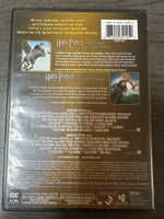Movie Harry Potter Double Feature Year 3 & 4