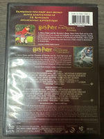 Movie Harry Potter Double Feature Year 1 & 2
