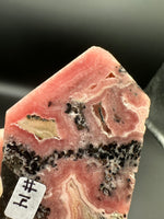 Natural Rhodochrosite Slab #14 – Pink Banded Mineral Specimen with Black Matrix & Natural Vugs