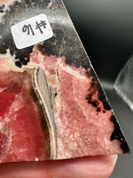 Natural Rhodochrosite Slab #16 – Vivid Raspberry Pink with Black Matrix & Banding