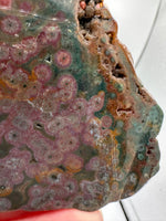 8th Vein Ocean Jasper Slab #52