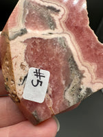 Rhodochrosite Slab #5 – Pink Banded Natural Stone Specimen