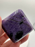 Charoite Polished Carved Cube