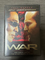 Movie War