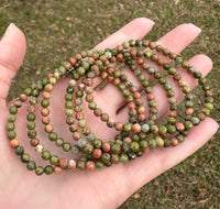 Unakite 4mm 7.5” Bracelet