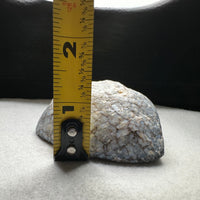 Polished Front Agate Geode #1