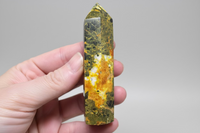 Realgar Tower #2