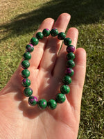 Ruby Zoisite Stretch Bead Bracelet