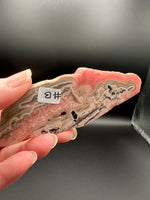 Rhodochrosite Slab #13 – Natural Pink Banded Rhodochrosite Mineral Specimen