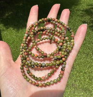 Unakite 4mm 7.5” Bracelet