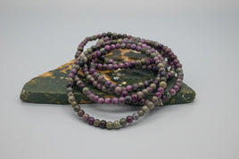 Natural Atlantisite 4mm Bracelet 7.5”