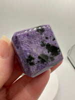 Charoite Polished Carved Cube