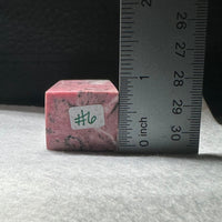 Rhodochrosite Four-Sided Tower #6 – Rose Pink, Cream & Black Matrix Crystal Point