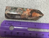 Money Agate Obelisk Tower #8