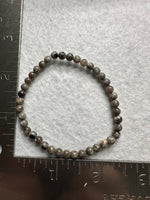 Yooperlite Bead Bracelet