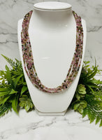 Natural 3mm Faceted Rainbow Tourmaline Necklace
