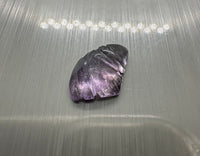 Ametrine Carving 13x8mm 2.6ct