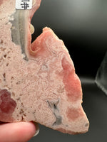 Natural Rhodochrosite Slab #18 – Pink Banded Mineral Specimen with Gray Matrix