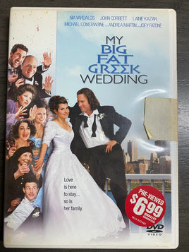 Movie My Big Fat Greek Wedding