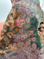 8th Vein Ocean Jasper Slab #52