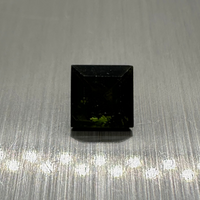 Chrome Green Tourmaline 5mm Princess Cut .70ct