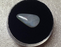 Boulder Opal 14x8mm 1.65ct
