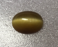 Yellow Tiger Eye 8.35ct 16x12mm Oval (synthetic)