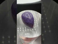 Charoite Pear Shape Cabochon Good Quality #3