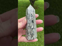 Gray Lace Agate Tower #9