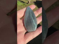 Trolleite Arrow Shape Tower #7