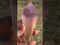 Purple Fluorite Scepter Wand #1