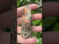 Money Agate Obelisk Tower #8