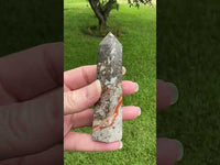 Gray Lace Agate Tower #7