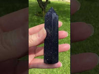 Sparkly Blue Sandstone Tower #2