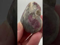 Pink Tourmaline Heart