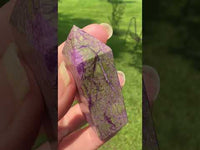 Atlantisite Four-sided Tower #5