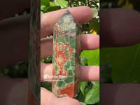 Money Agate Obelisk Tower #7