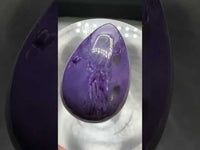 Charoite Pear Shape Cabochon Good Quality #4