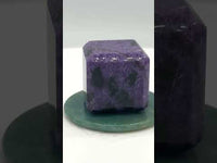 Charoite Polished Carved Cube
