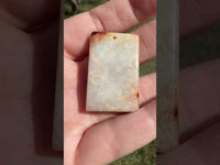 Coral Jade DIY Pendant