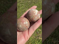 Multi-color Marble Spheres