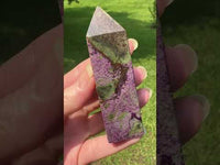 Atlantisite Four-sided Tower #1