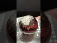 High Quality Garden Quartz Sphere #25