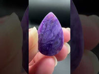Charoite Pear Shape Cabochon Good Quality #3