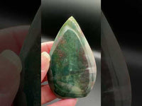 Ocean Jasper Polished Arrow Flame Freeform  #3 – Deep Green & Red Speckled – 92g